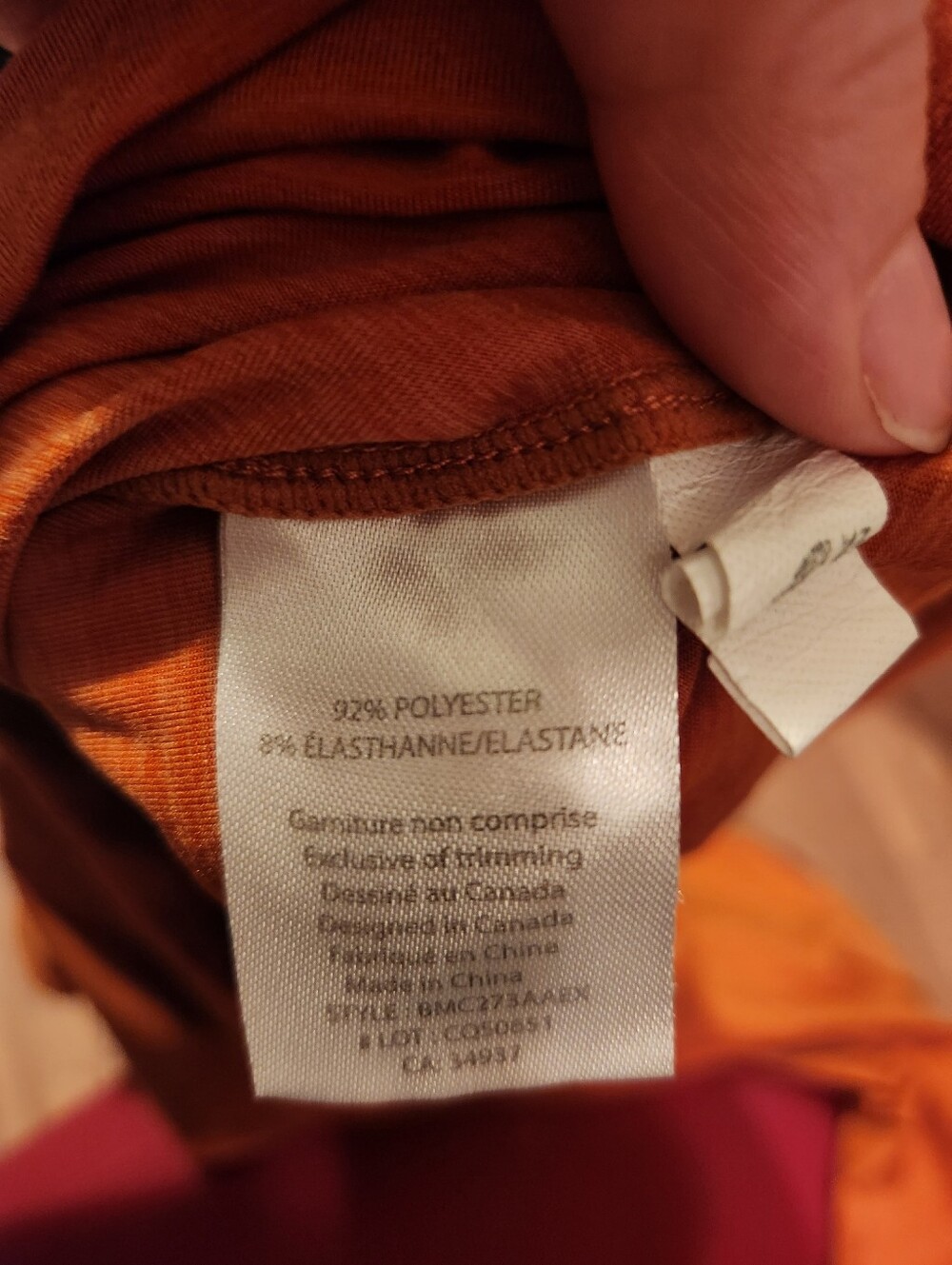 Kids' Cozy Rust Matching Set - Picture 8 of 8